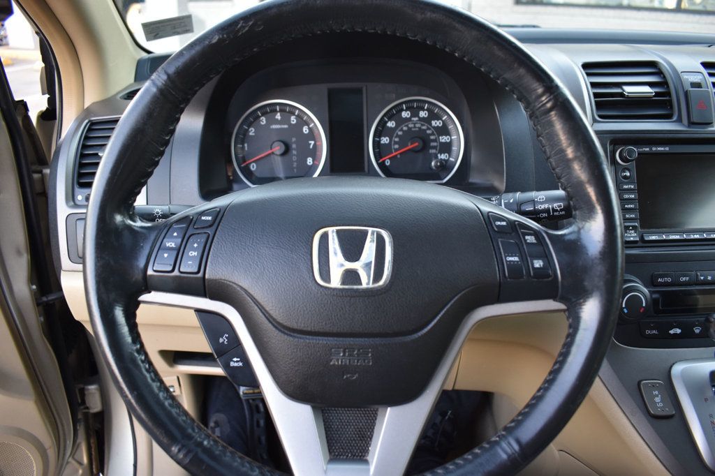 2009 Honda CR-V 4WD 5dr EX-L - 23041758 - 25