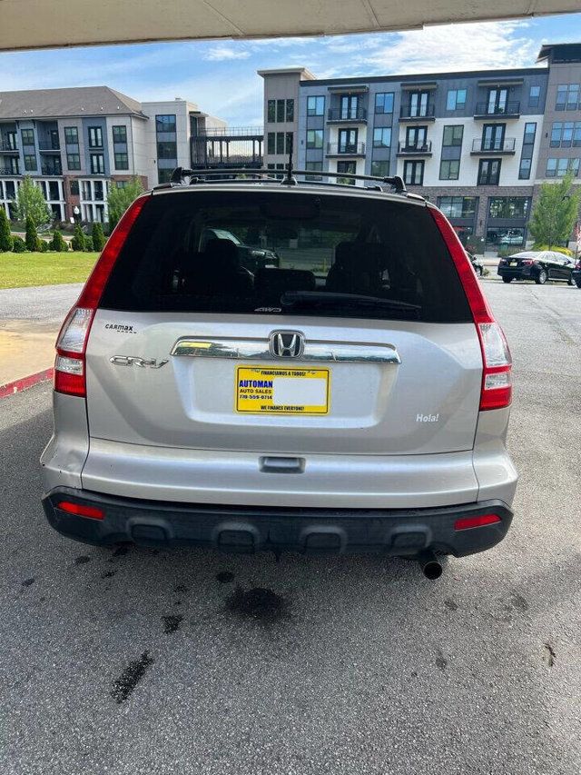 2009 Honda CR-V 4WD 5dr EX-L - 22692463 - 2