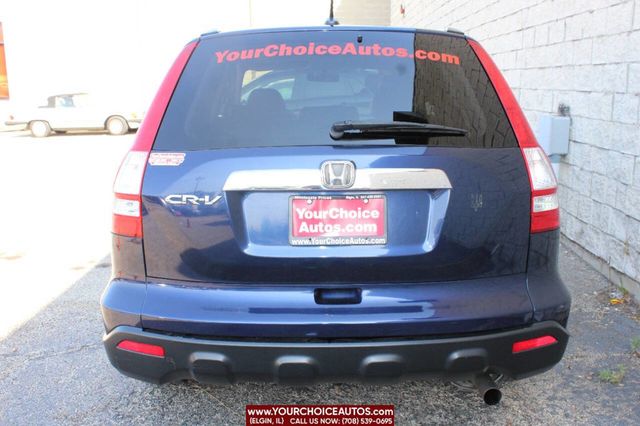 2009 Honda CR-V 4WD 5dr EX-L - 22622782 - 3