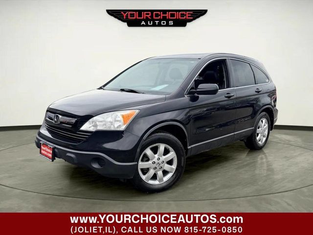 2009 Honda CR-V 4WD 5dr EX-L - 23012856 - 0