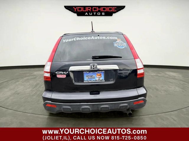 2009 Honda CR-V 4WD 5dr EX-L - 23012856 - 3