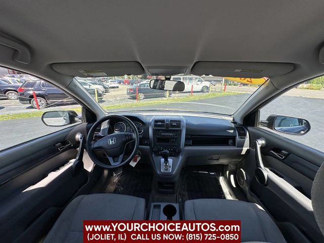 2009 Honda CR-V 4WD 5dr LX - 22502670 - 18