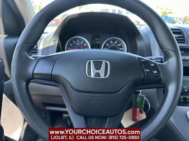 2009 Honda CR-V 4WD 5dr LX - 22502670 - 27