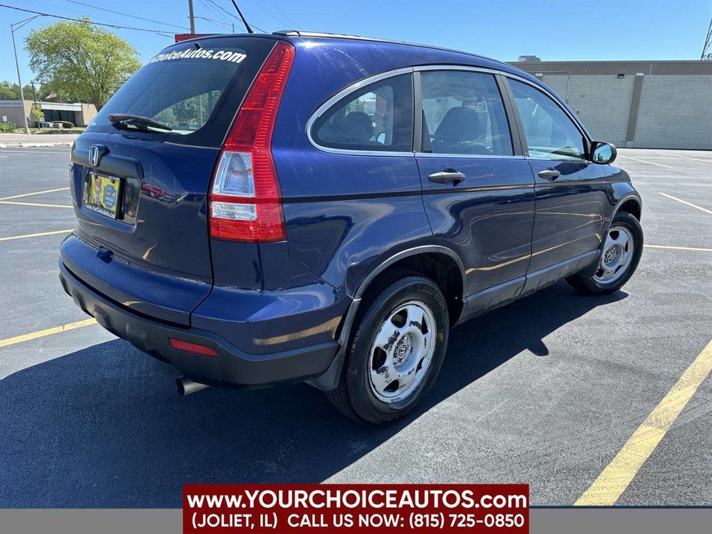 2009 Honda CR-V 4WD 5dr LX - 22502670 - 4