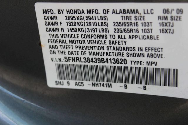 2009 Honda Odyssey 5dr EX - 23005219 - 9