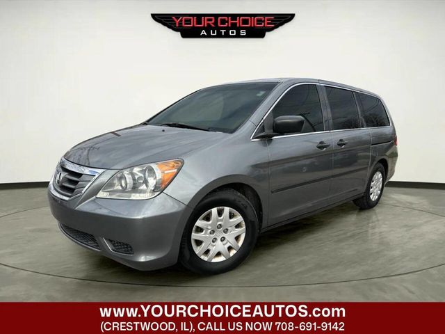 2009 Honda Odyssey 5dr LX - 23011862 - 0