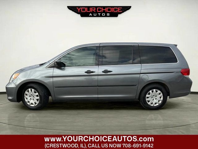 2009 Honda Odyssey 5dr LX - 23011862 - 1