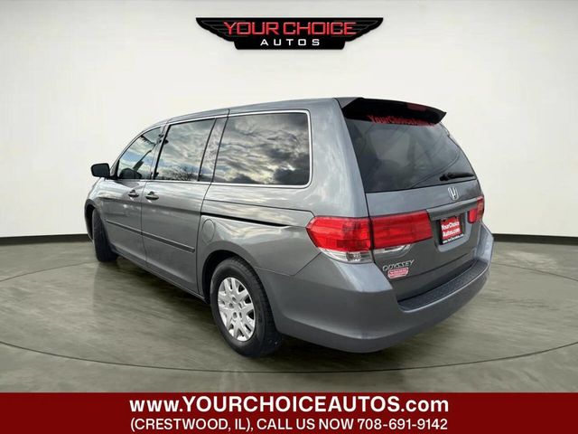 2009 Honda Odyssey 5dr LX - 23011862 - 2
