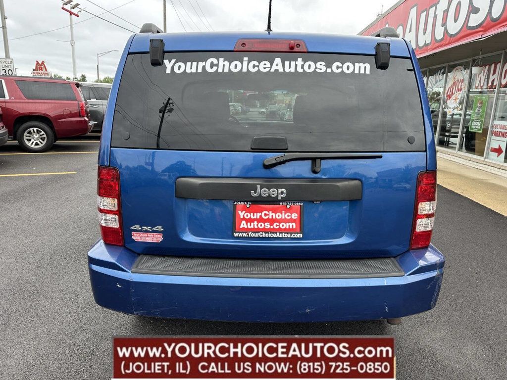 2009 Jeep Liberty 4WD 4dr Sport - 22852084 - 3