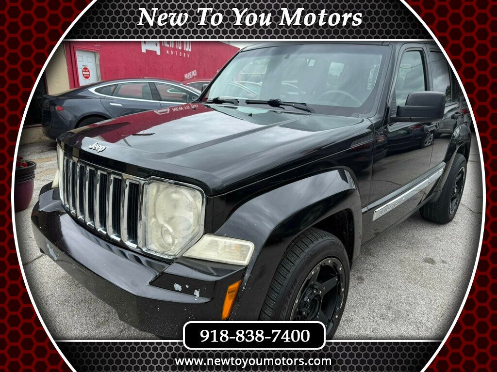 2009 Jeep Liberty