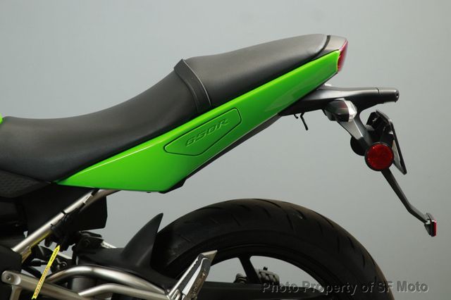 2009 Kawasaki NINJA 650 Includes Warranty - 22979782 - 11
