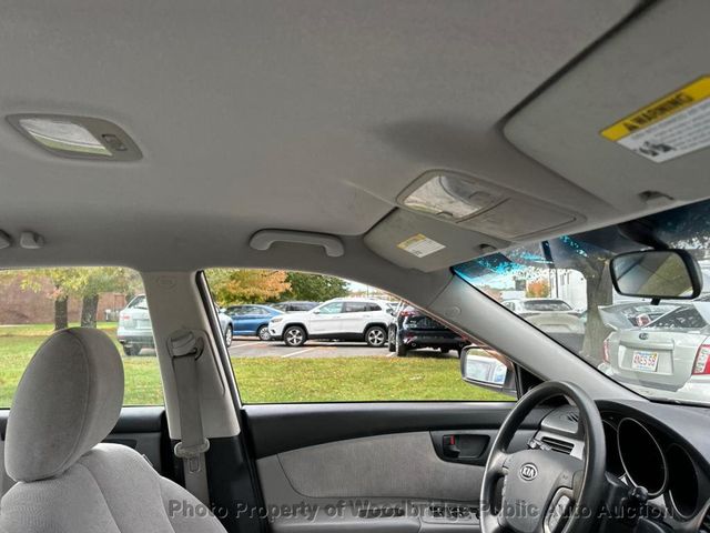 2009 Kia Optima 4dr Sedan I4 Automatic LX - 22935944 - 6