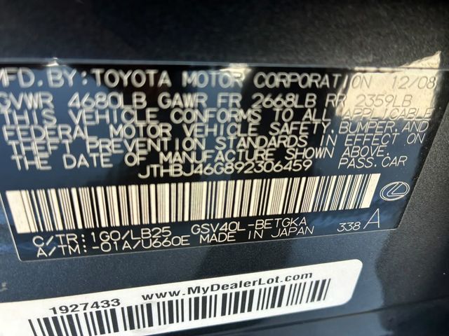 2009 Lexus ES 350 4dr Sedan - 23097101 - 16