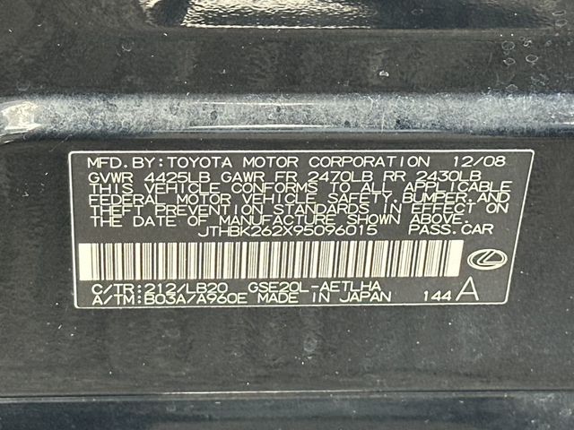 2009 Lexus IS 250 4dr Sport Sedan Automatic RWD - 23058905 - 20