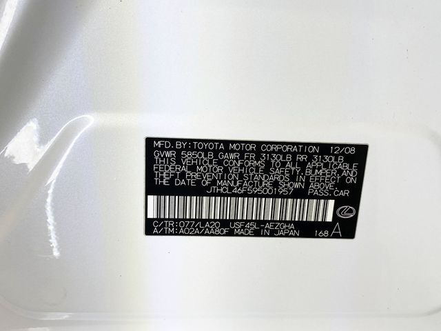 2009 Lexus LS 460 4dr Sedan AWD - 22945044 - 34