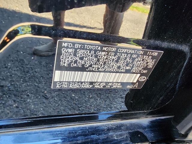 2009 Lexus LS 460 4dr Sedan RWD - 22096323 - 40