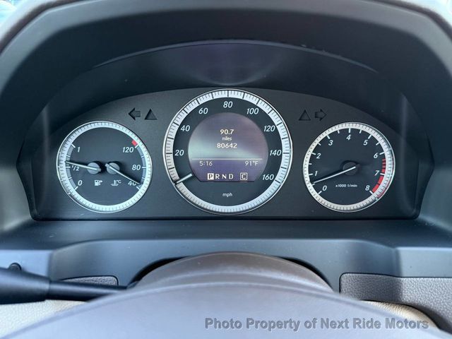 2009 Mercedes-Benz C-Class 2009 MERCEDES-BENZ C300 LUXURY 4MATIC LOW MILES 615-730-9991 - 23070470 - 19
