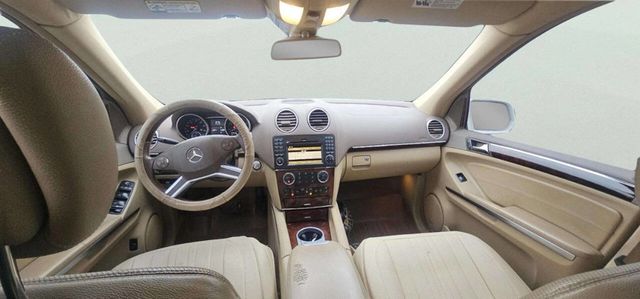 2009 Mercedes-Benz GL-Class GL550 4MATIC 4dr 5.5L - 22994646 - 7