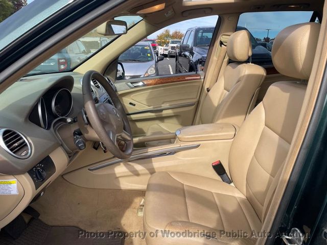 2009 Mercedes-Benz M-Class ML350 4MATIC 4dr 3.5L - 22951521 - 6