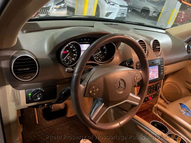 2009 Mercedes-Benz M-Class ML350 4MATIC 4dr 3.5L - 23040876 - 7