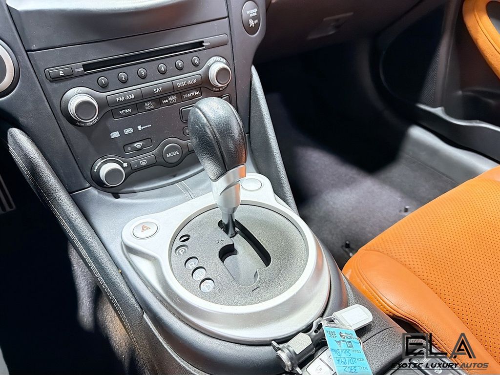 2009 Nissan 370Z 2dr Coupe Automatic Touring - 22986189 - 17