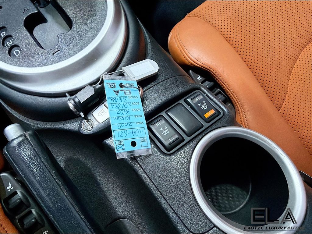2009 Nissan 370Z 2dr Coupe Automatic Touring - 22986189 - 21