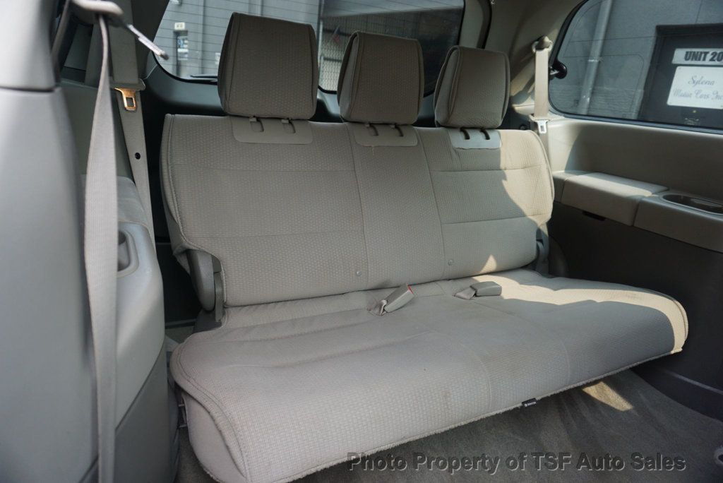 2009 Nissan Quest 4dr S - 22896714 - 14