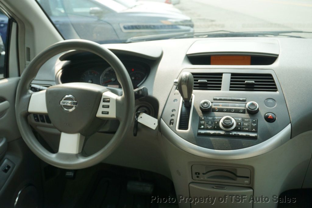 2009 Nissan Quest 4dr S - 22896714 - 17