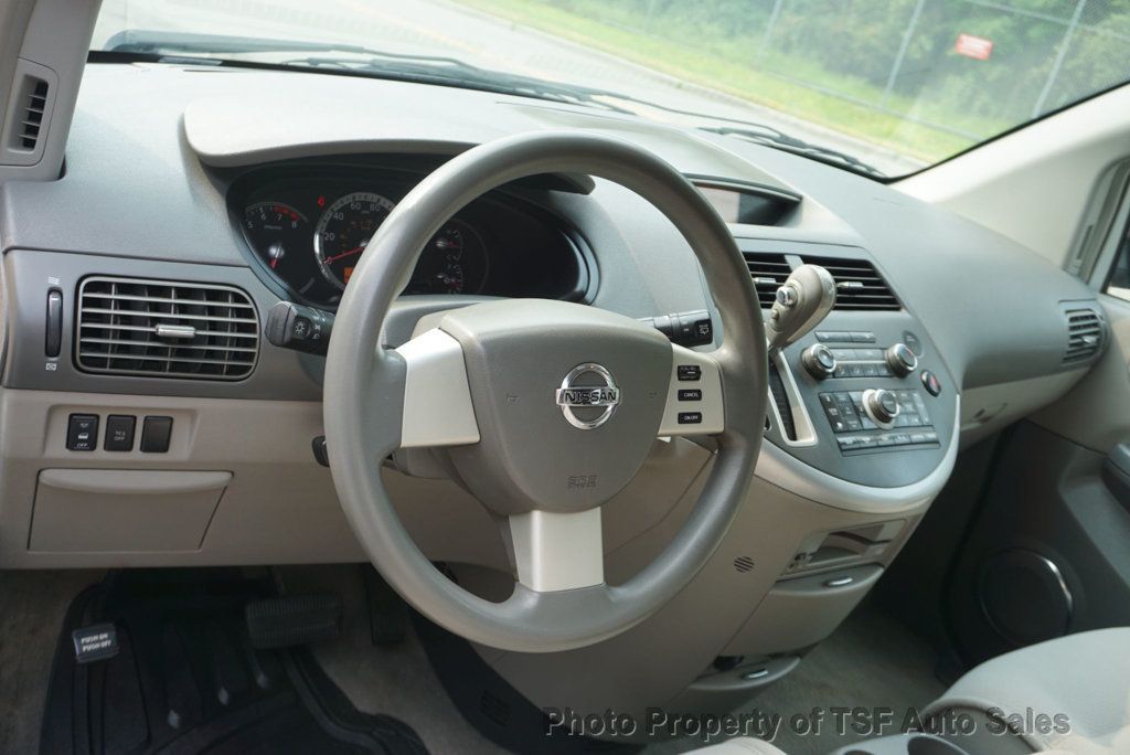 2009 Nissan Quest 4dr S - 22896714 - 18