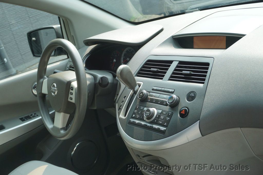 2009 Nissan Quest 4dr S - 22896714 - 19