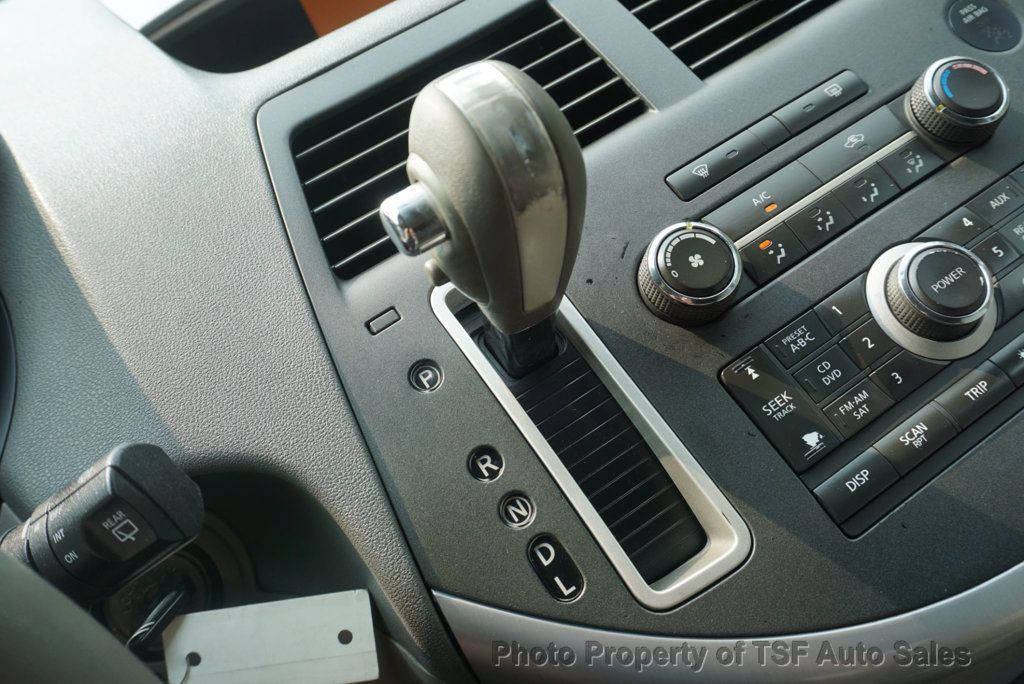 2009 Nissan Quest 4dr S - 22896714 - 23