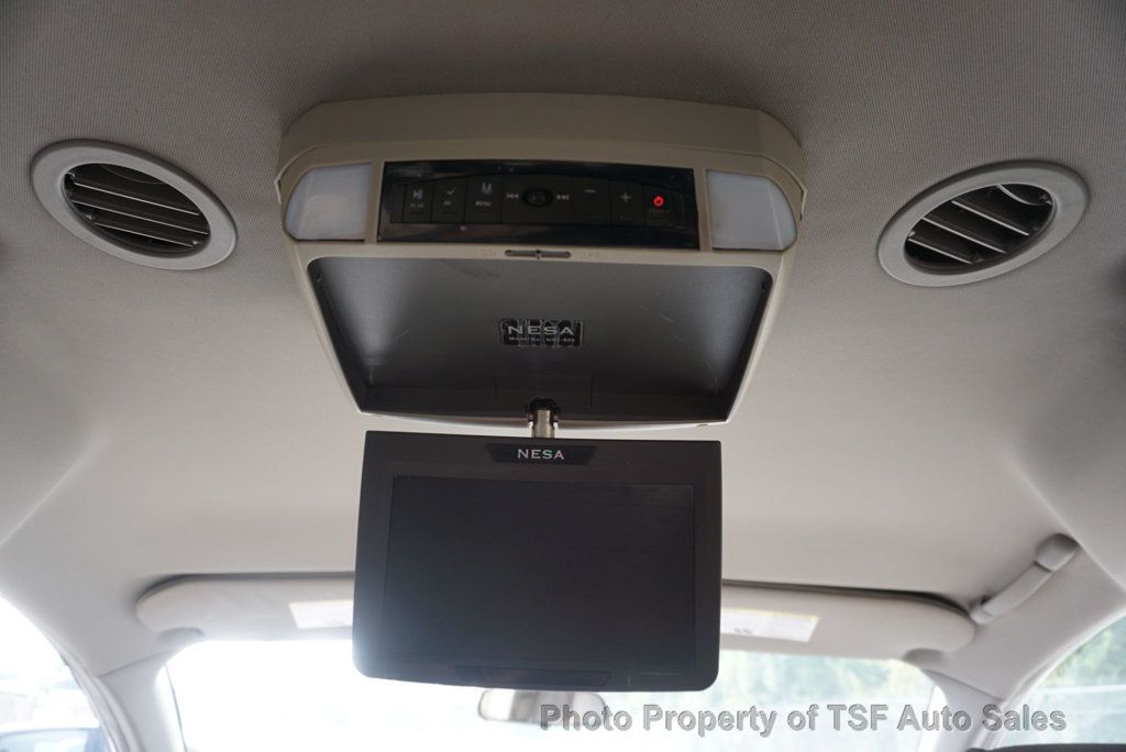 2009 Nissan Quest 4dr S - 22896714 - 25