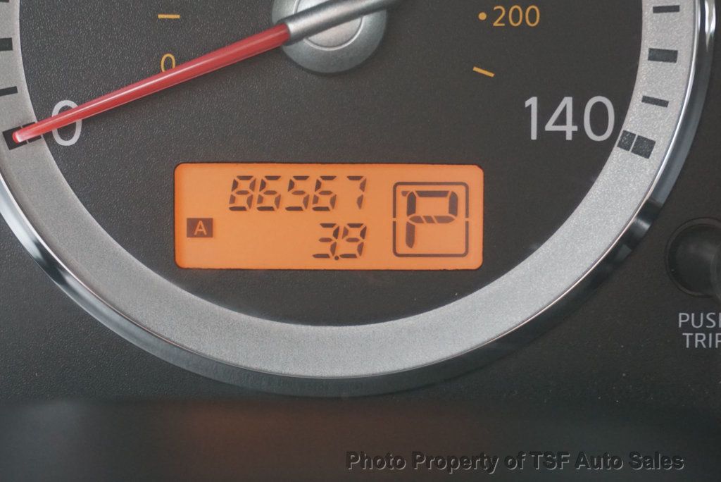 2009 Nissan Quest 4dr S - 22896714 - 31