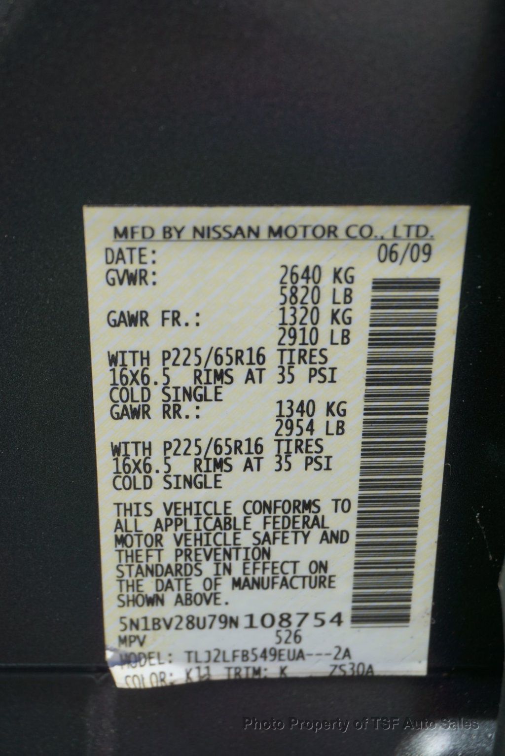 2009 Nissan Quest 4dr S - 22896714 - 33