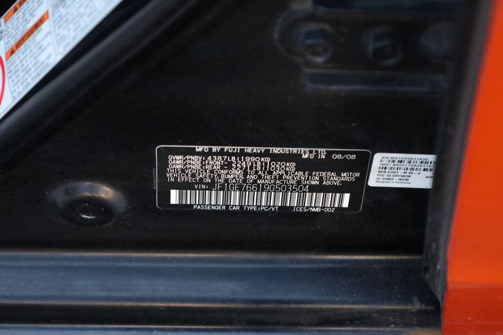 2009 Subaru Impreza WRX photo 11