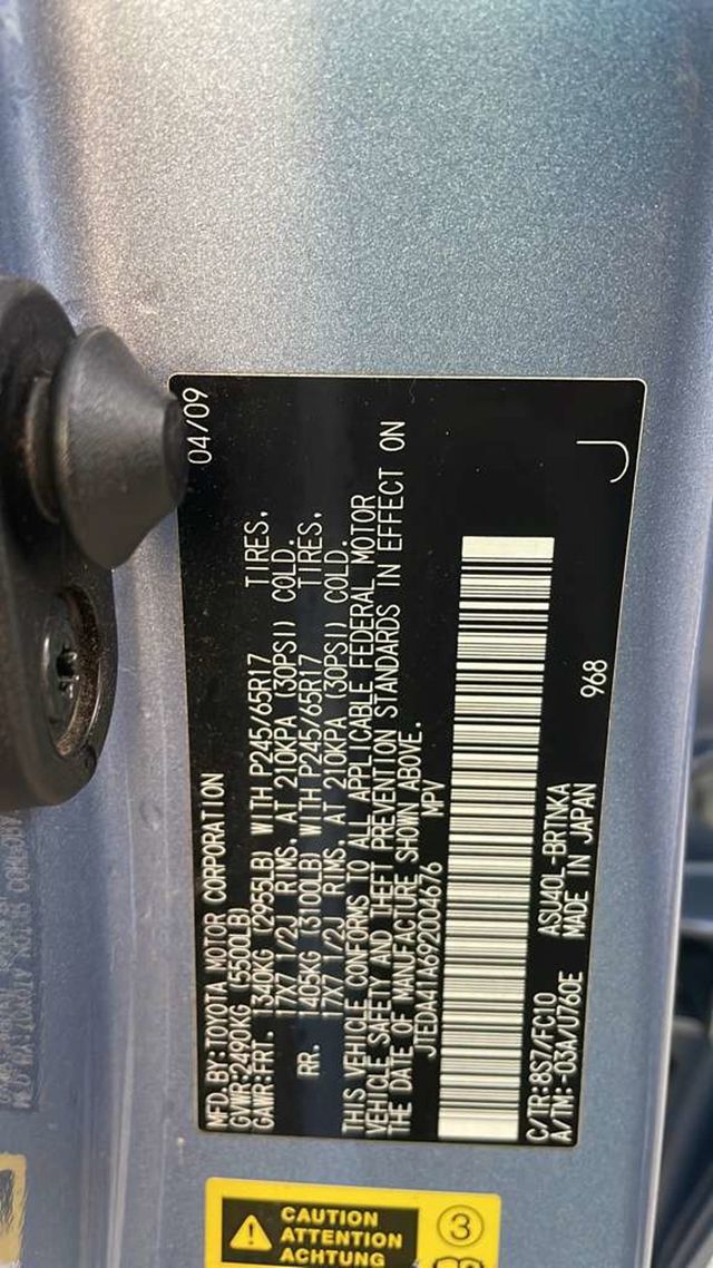 2009 Toyota Highlander FWD 4dr V6 - 22980173 - 13