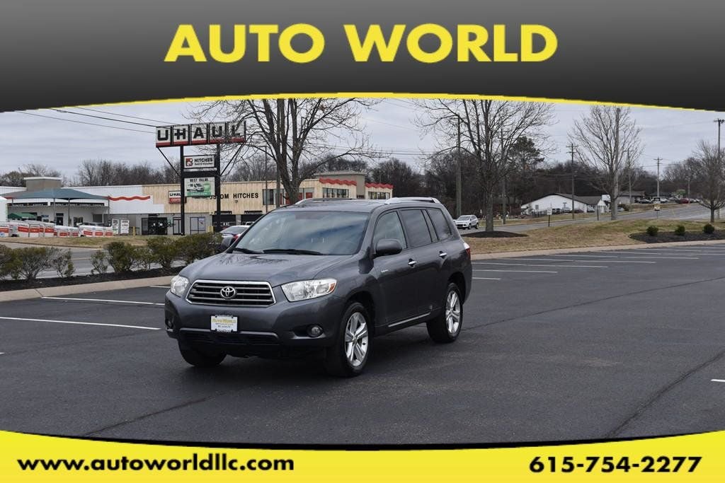 2009 Toyota Highlander Limited - 22961698 | Video 1