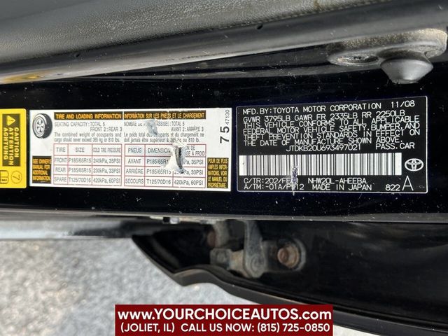 2009 Toyota Prius Base 4dr Hatchback - 22528317 - 15