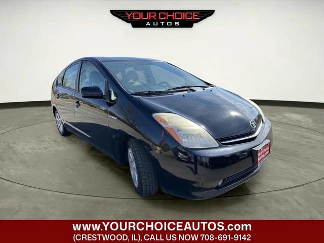 2009 Toyota Prius Standard 4dr Hatchback - 23001202 - 6