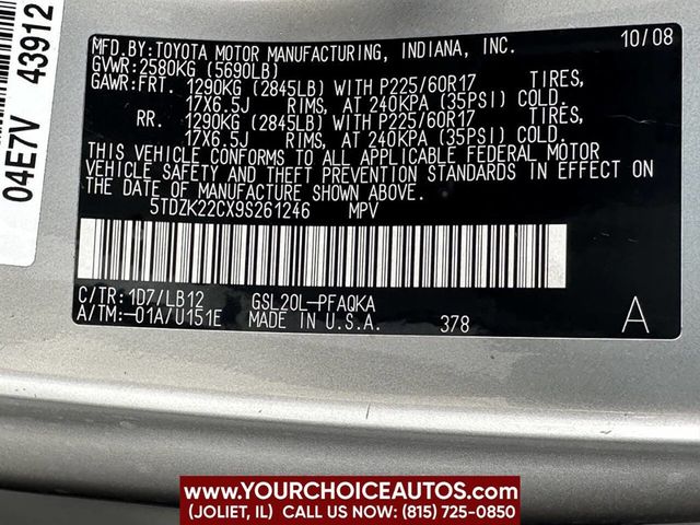 2009 Toyota Sienna Limited 7 Passenger 4dr Mini Van - 22509917 - 12