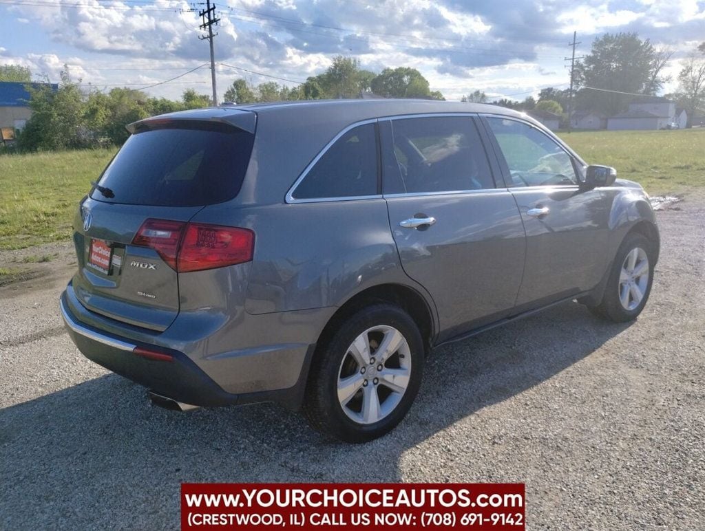 2010 Acura MDX AWD 4dr - 22449424 - 7