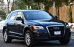 2010 Audi Q5 quattro 4dr Premium Plus - 22650057 - 3