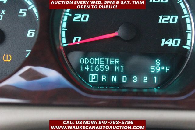 2010 Buick Lucerne 4dr Sedan CX - 22943718 - 8