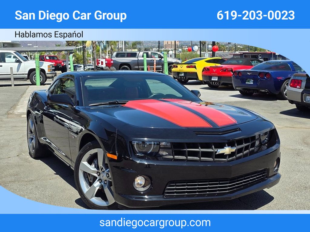 2010 Chevrolet Camaro 2dr Coupe 2SS - 22559016 - 0