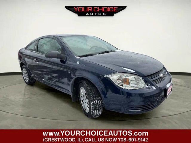 2010 Chevrolet Cobalt 2dr Coupe LS - 22965539 - 6