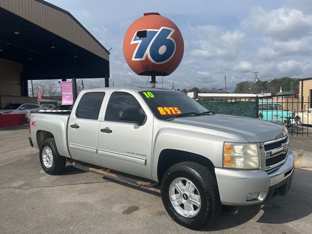 2010 CHEVROLET SILVERADO 1500 LT - 22968299 - 0
