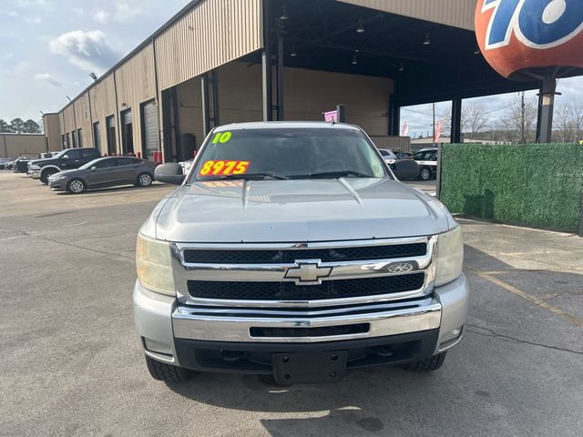 2010 CHEVROLET SILVERADO 1500 LT - 22968299 - 1