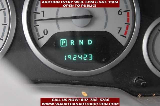 2010 Chrysler Town & Country 4dr Wagon Touring - 22950298 - 8