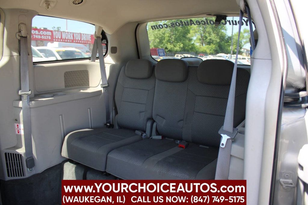 2010 Chrysler Town & Country 4dr Wagon Touring - 22874306 - 18