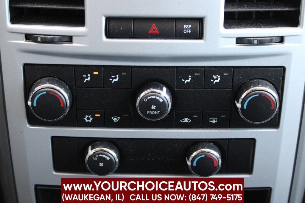 2010 Chrysler Town & Country 4dr Wagon Touring - 22874306 - 25
